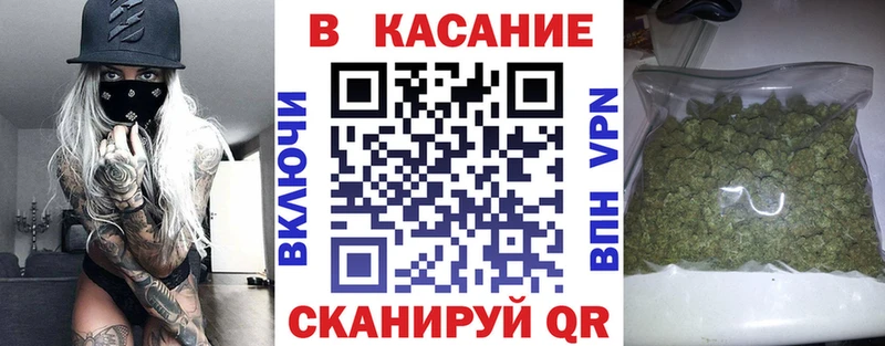 Купить наркотик Урай Каннабис Амфетамин ГАШ