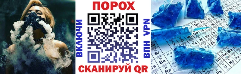 купить закладку  Урай  Амфетамин Premium 