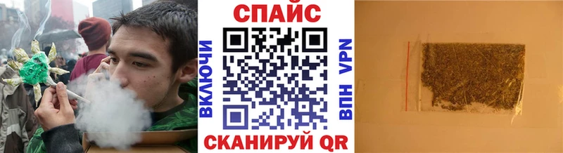 Бутират оксана  купить закладку  Урай 