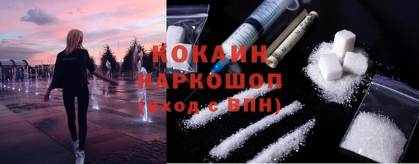 мет Баксан