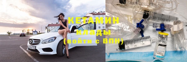 индика Балабаново