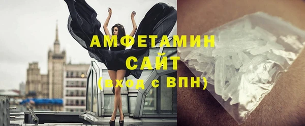 индика Балабаново