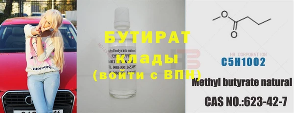 мет Баксан