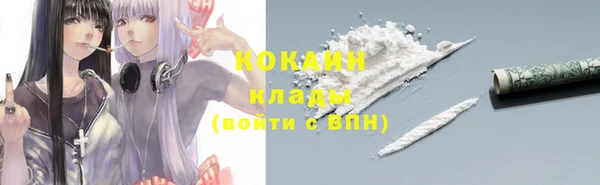 мет Баксан
