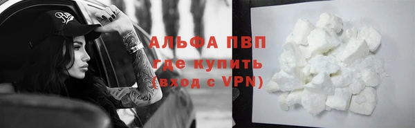 мет Баксан