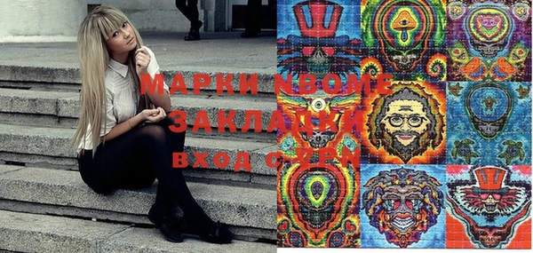 мет Баксан