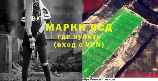 мет Баксан