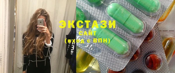 индика Балабаново