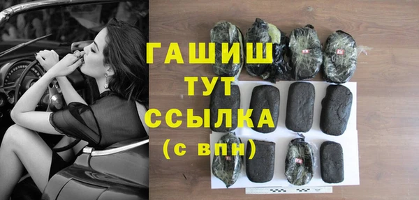 индика Балабаново