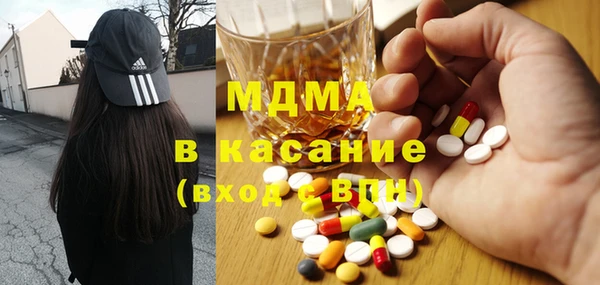 индика Балабаново