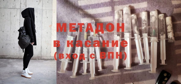 индика Балабаново