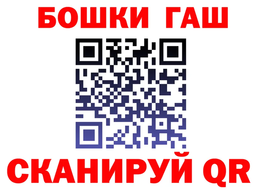 Героин VHQ ТОР это мега Урай