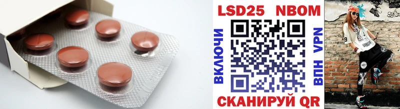 mega ONION  Урай  ЛСД экстази ecstasy 