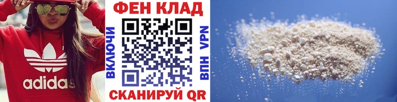МЕТАМФЕТАМИН кристалл  Урай 