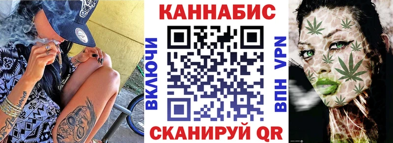 omg онион Урай МАРИХУАНА ГИДРОПОН